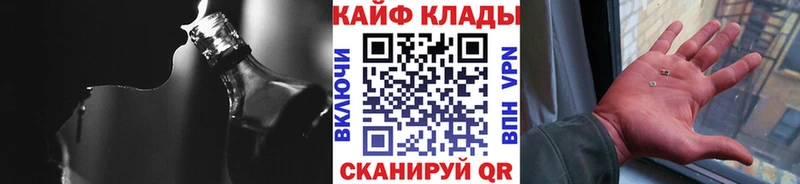 Наркотические вещества Касимов Каннабис Мефедрон КОКАИН ГАШИШ