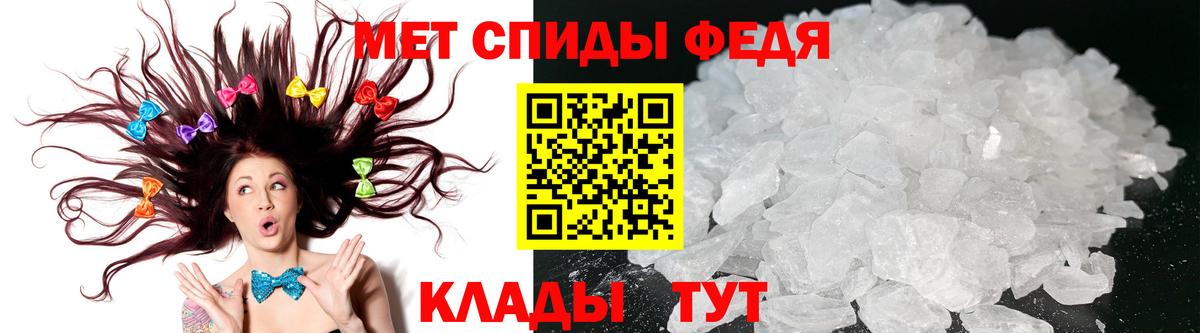 Амфетамин 98%  Амфетамин  Касимов  маркетплейс как зайти  Вход с VPN 