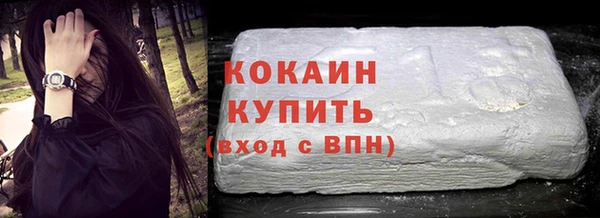 гидропоника Лабытнанги