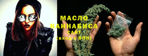 ECSTASY Верхний Тагил