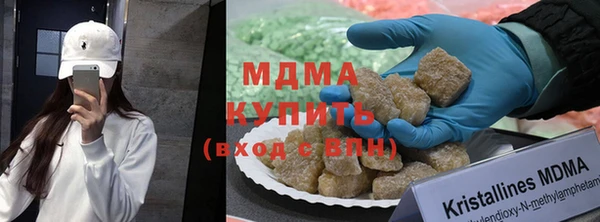 бутик Лиски