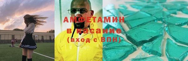 тгк Лихославль