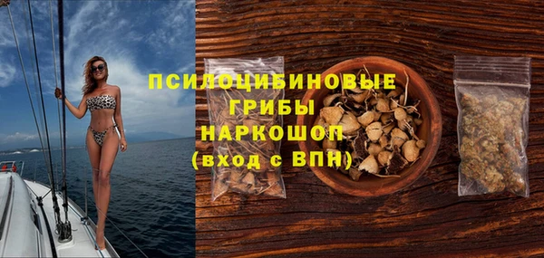 кокаин колумбия Ладушкин