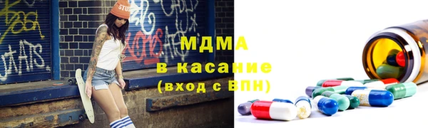 кокаин перу Липки