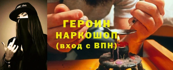 ECSTASY Верхний Тагил