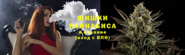 тгк Лихославль