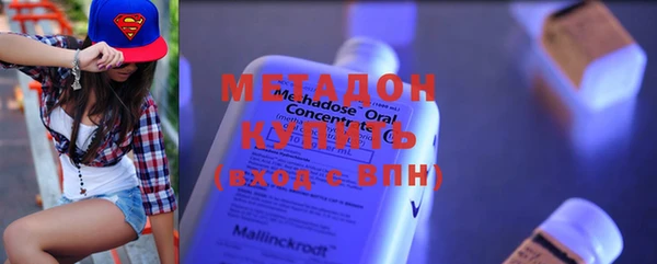 амф Магадан