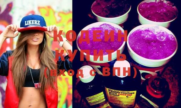 кокаин перу Липки