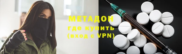 кокаин перу Липки