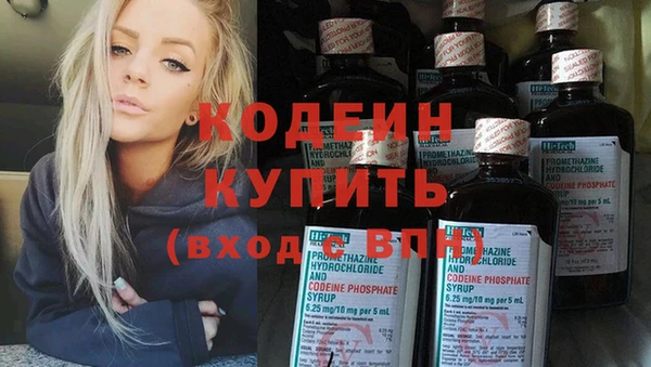 ECSTASY Верхний Тагил