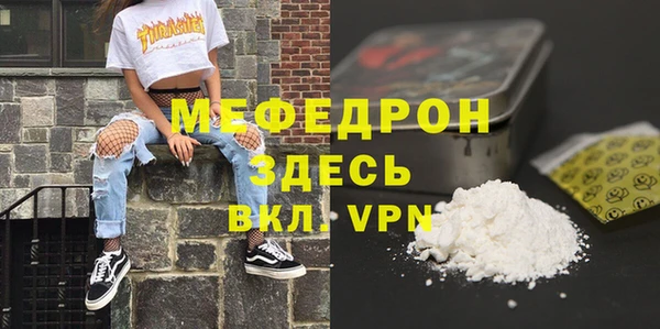 тгк Лихославль
