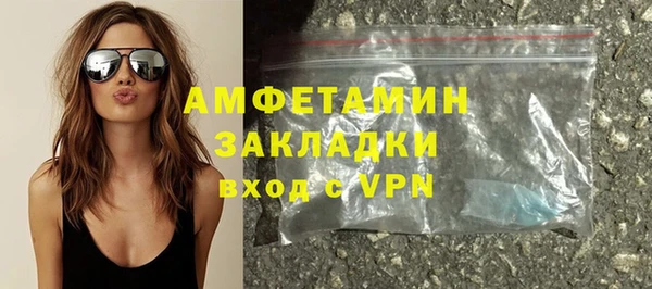 амф Магадан