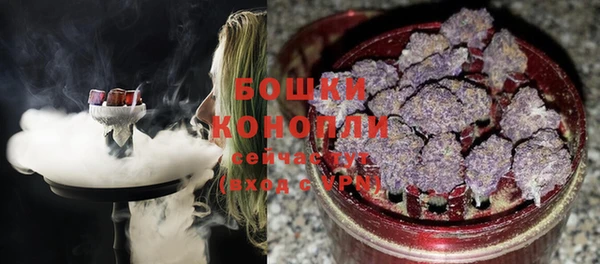 кокаин перу Липки