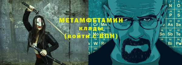 кокаин перу Липки