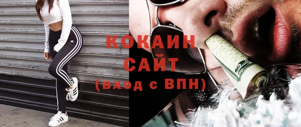 таблы Нягань