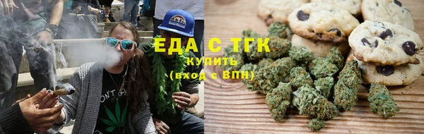амф Магадан