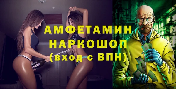 тгк Лихославль