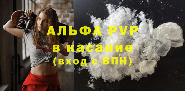 ECSTASY Верхний Тагил