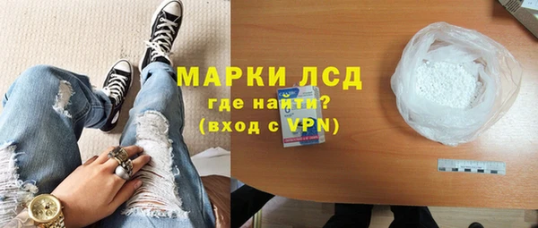 дмт Магас