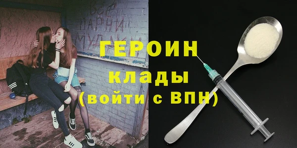 кокаин перу Липки