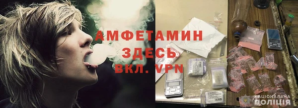 кокаин перу Липки