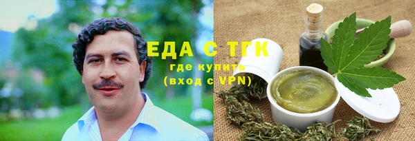 кокаин перу Липки