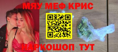 марки lsd Гагарин