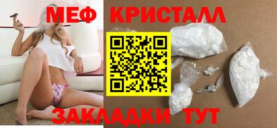 прущая мука Гай