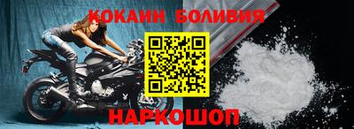 прущая мука Гай