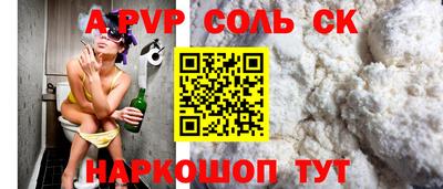 марки lsd Гагарин