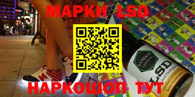 прущая мука Кимры