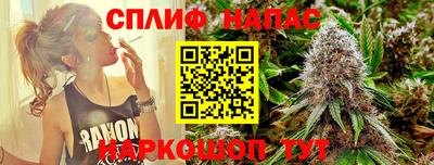 прущая мука Гай