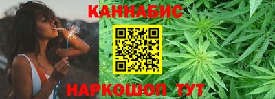 мескалин Гатчина