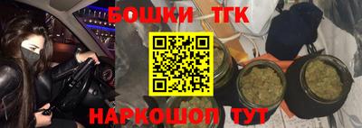 марки lsd Гагарин