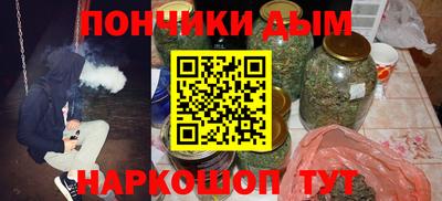 ешки Кинель