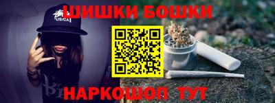 прущая мука Гай