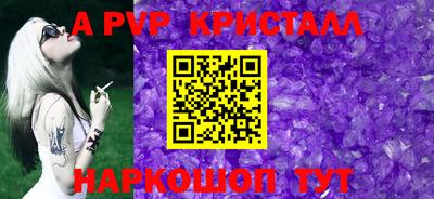 прущая мука Гай