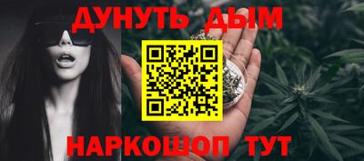 прущая мука Гай