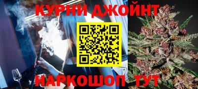 мескалин Гатчина