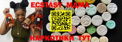 СК Абакан