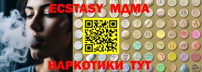 марки lsd Гагарин