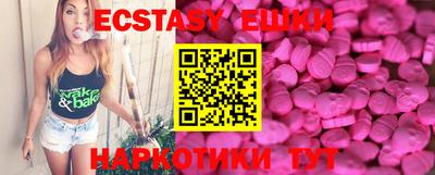 прущая мука Гай