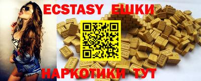 прущая мука Гай