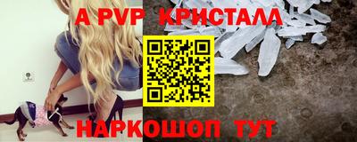 марки lsd Гагарин