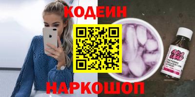марки lsd Гагарин