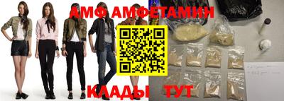 хмурый Абинск