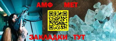 прущая мука Гай