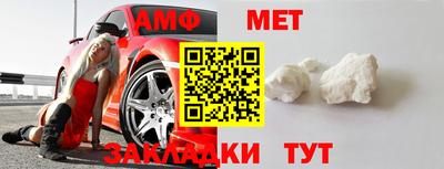 мескалин Гатчина