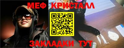 a pvp Азнакаево