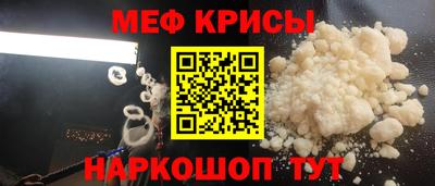 марки lsd Гагарин